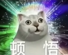 北仑事业编人数-计算机男岗杀疯了