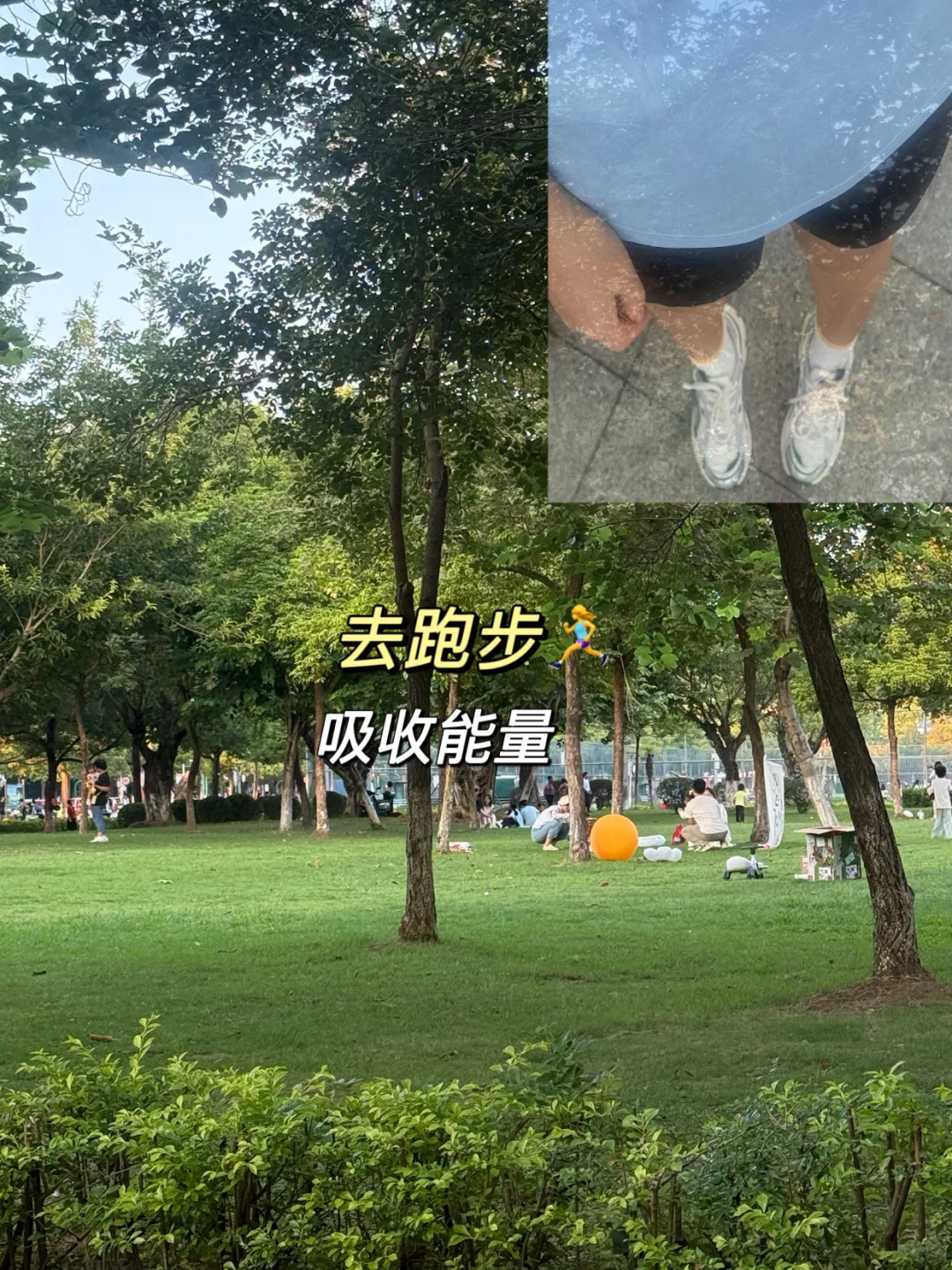不要只找工作，要去找事做！