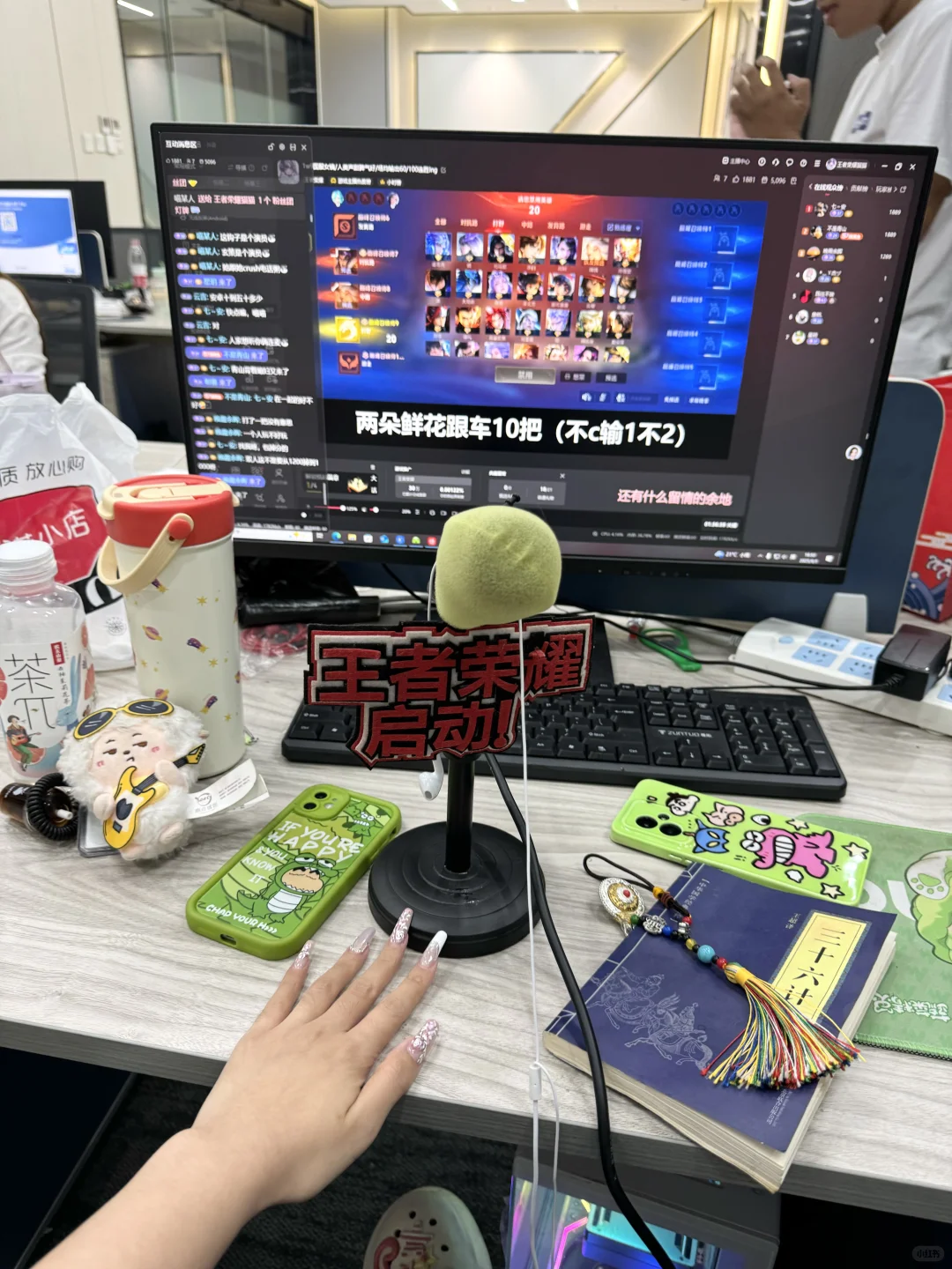 石家庄！！应届毕业生入职游戏公司初体验……