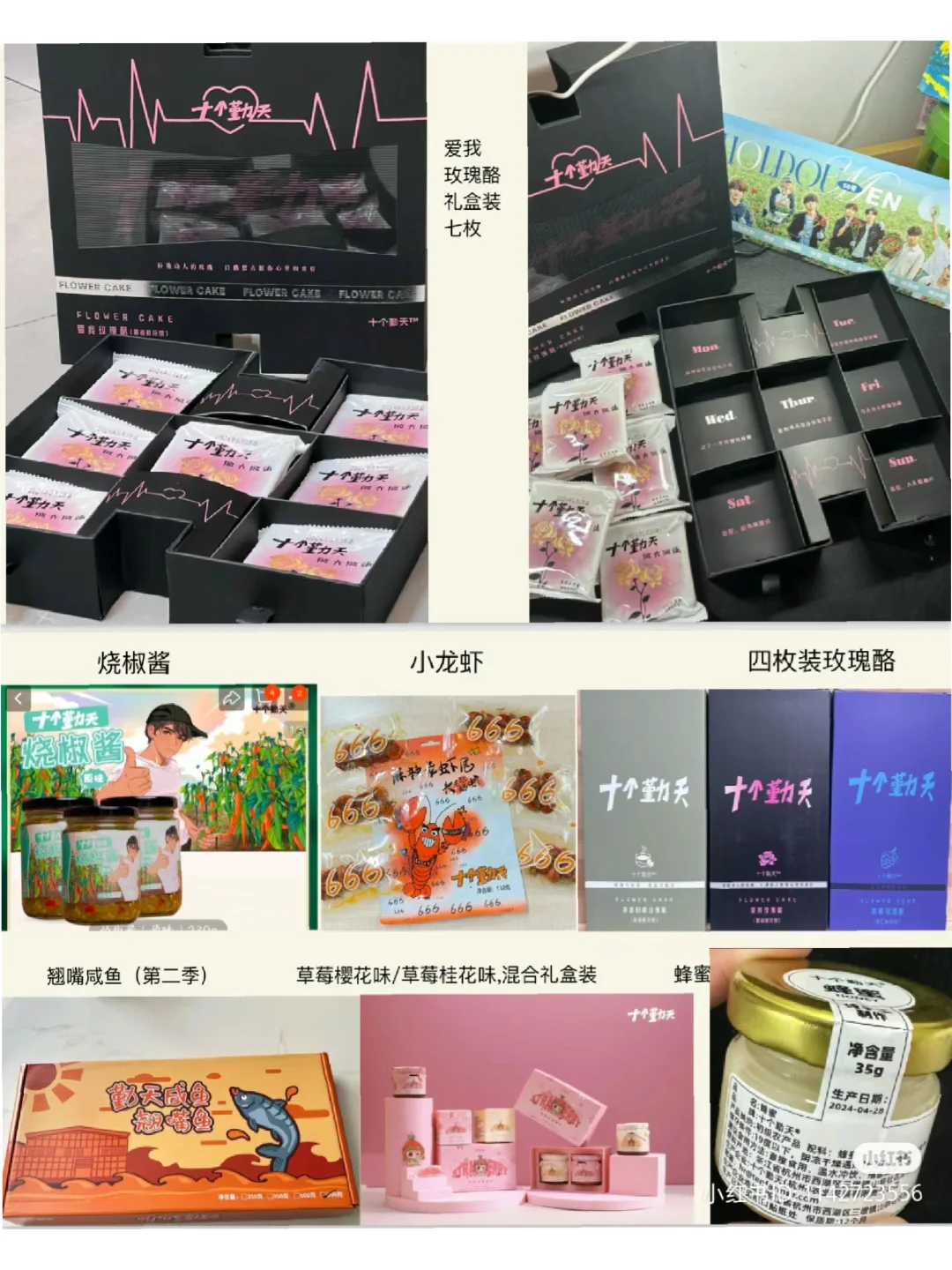 多年后十个勤天做大做强会解决农学生就业吗