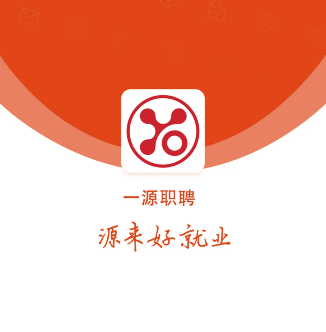 急招：新媒体运营、主播