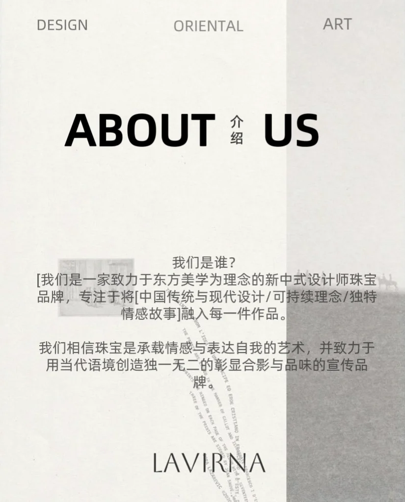 摇人！！！期待与我们同频的你｜招聘