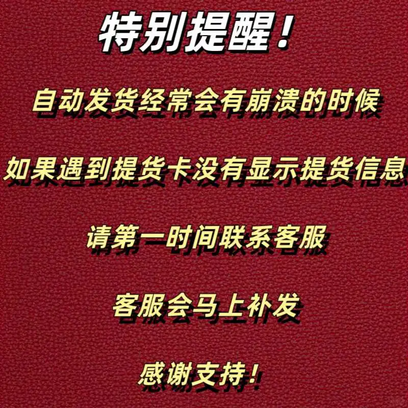 ✨AI生成内聘自我介绍口令咒语！太香了