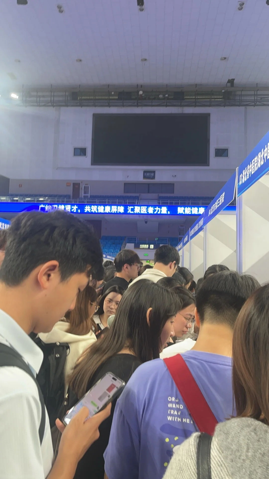 才聚荆楚，卫来可期