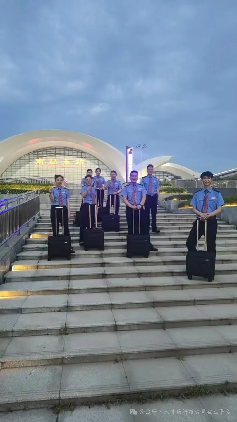 南昌东站餐吧乘务员直招