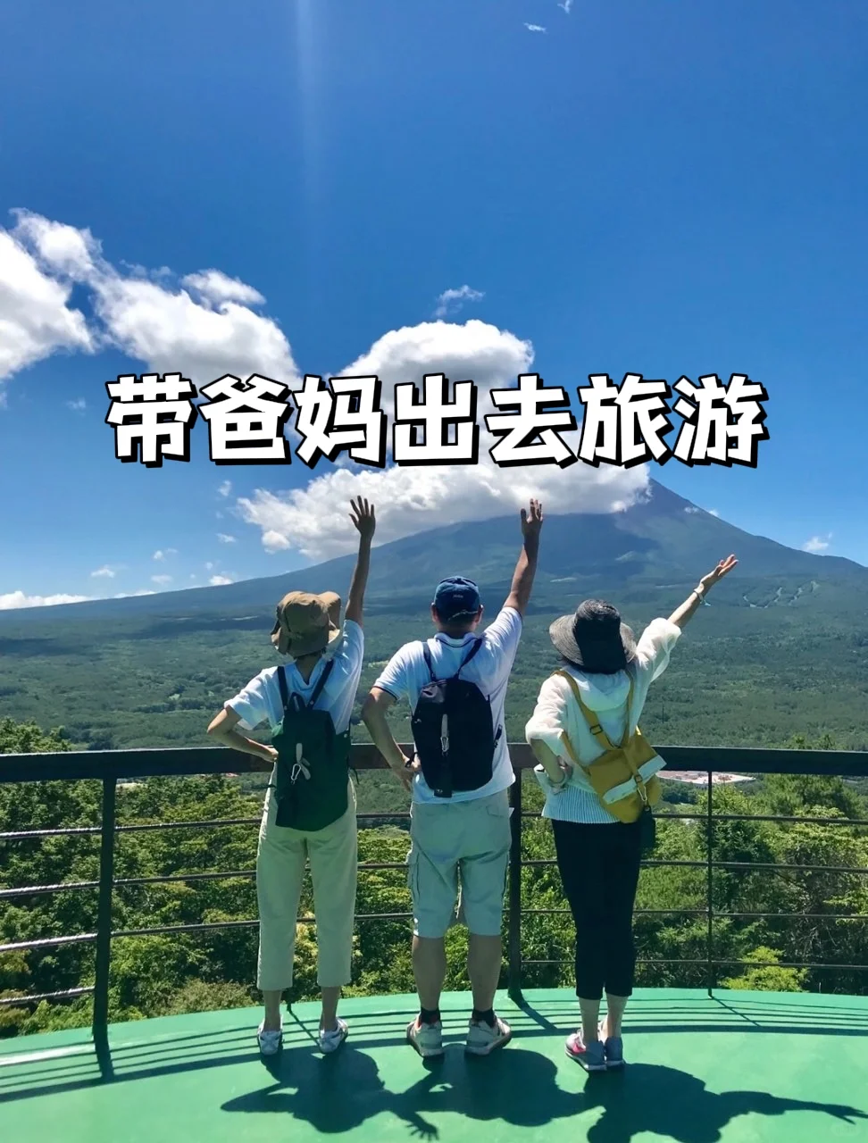 果然销售转行，干什么都会成功的✌🏻