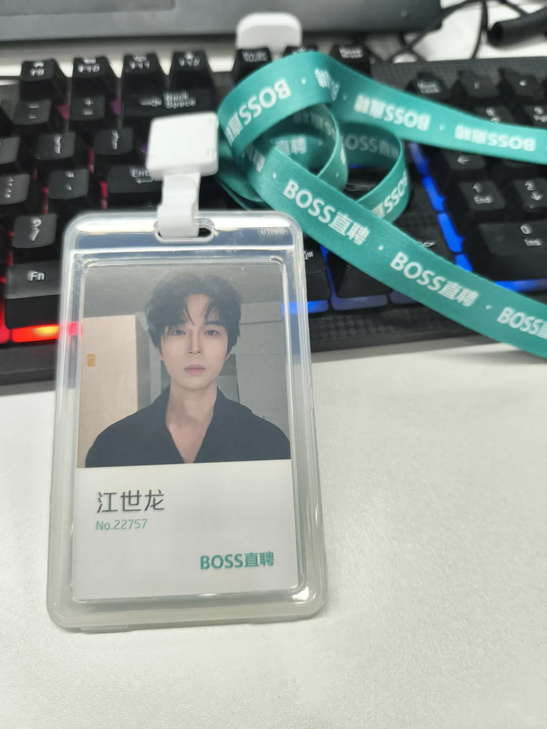 成都boss直聘在职销售 随便问