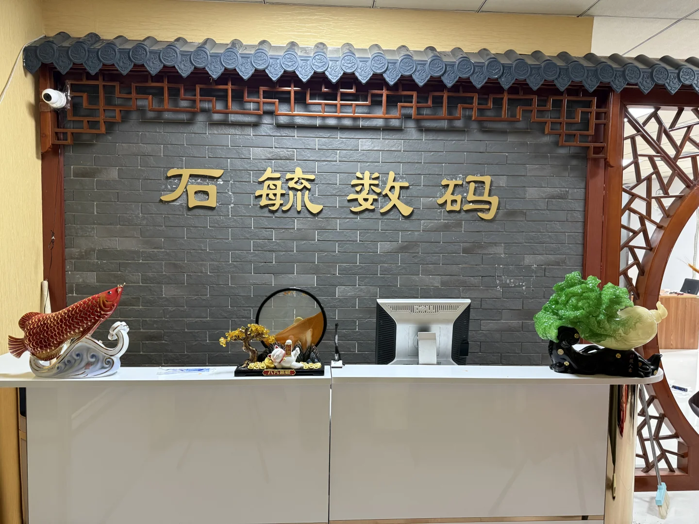 西青区招人！
