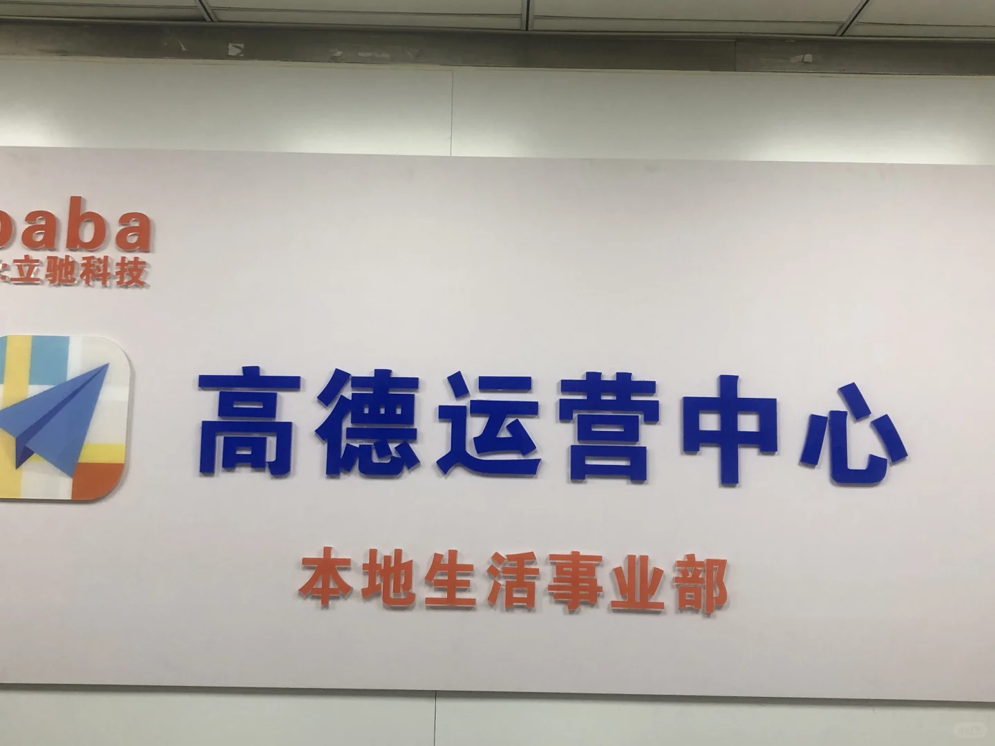 郑州找工作的看过来，高薪资，工作轻松