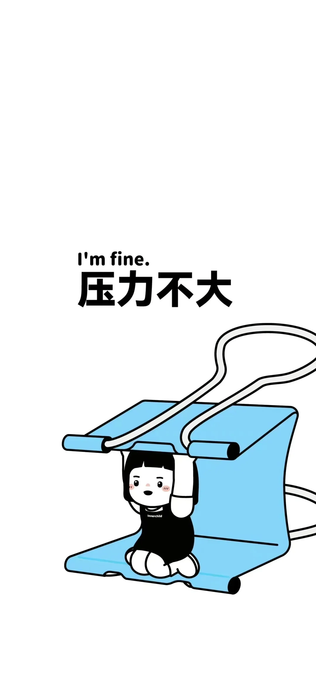 这里是招人局，欢迎有才华的你