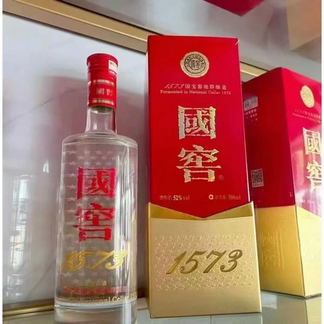 国窖1573