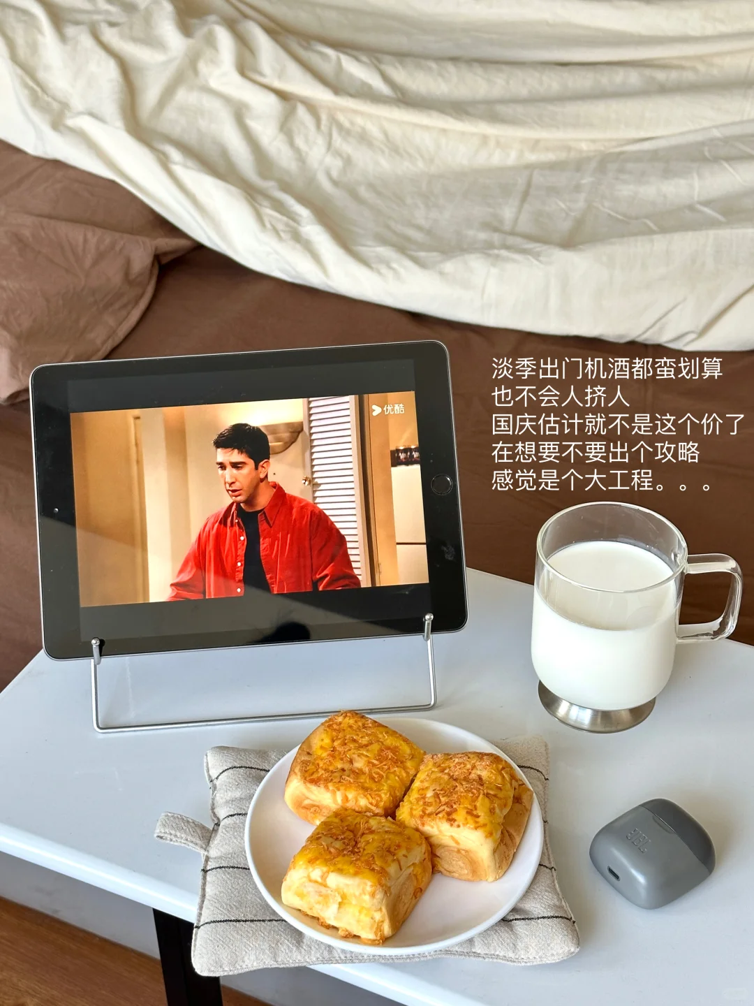 谁懂！“高薪讨厌岗”和“低薪热爱岗”反复横跳