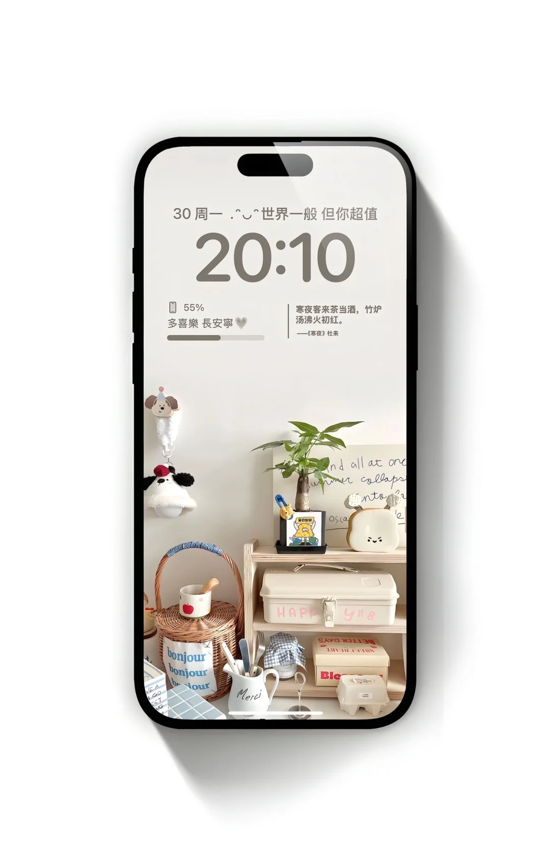被这个壁纸帅到了！😂😂😂