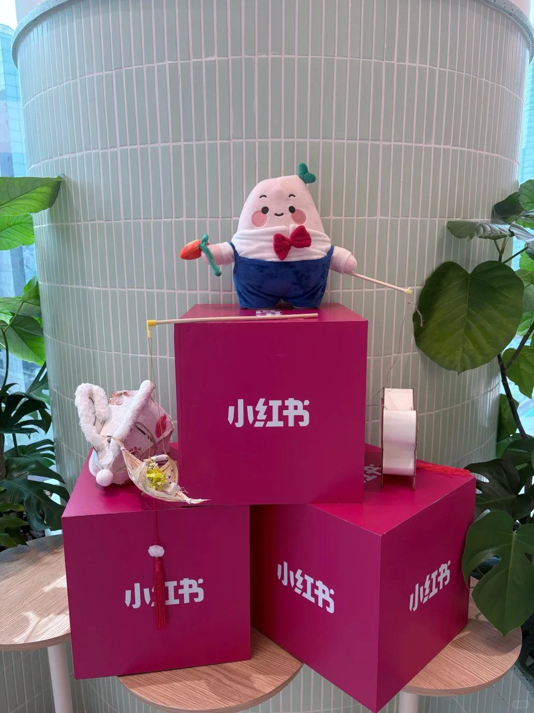 173|57 小红书新来的实习生