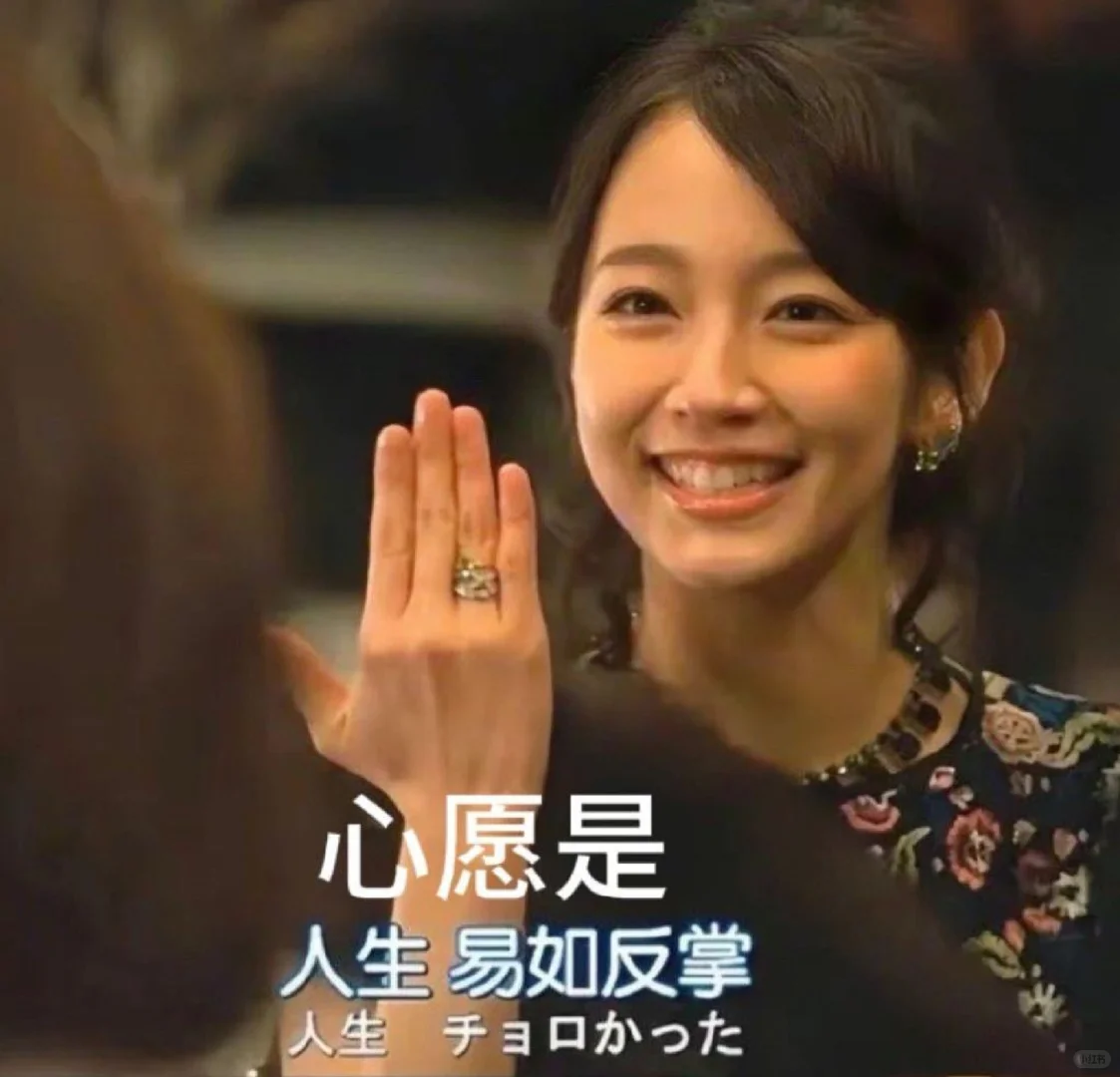 应届生你们还好吗