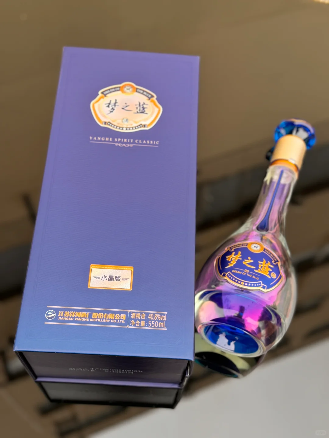 属于你的水晶梦～🥂