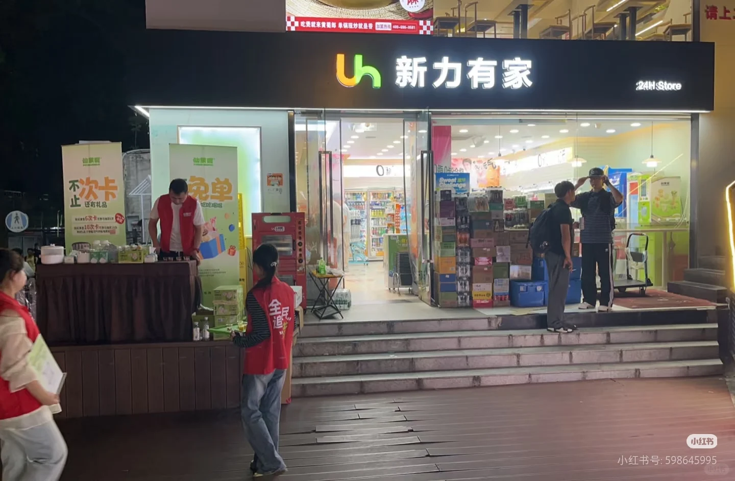 南京兼职，甲方直招，