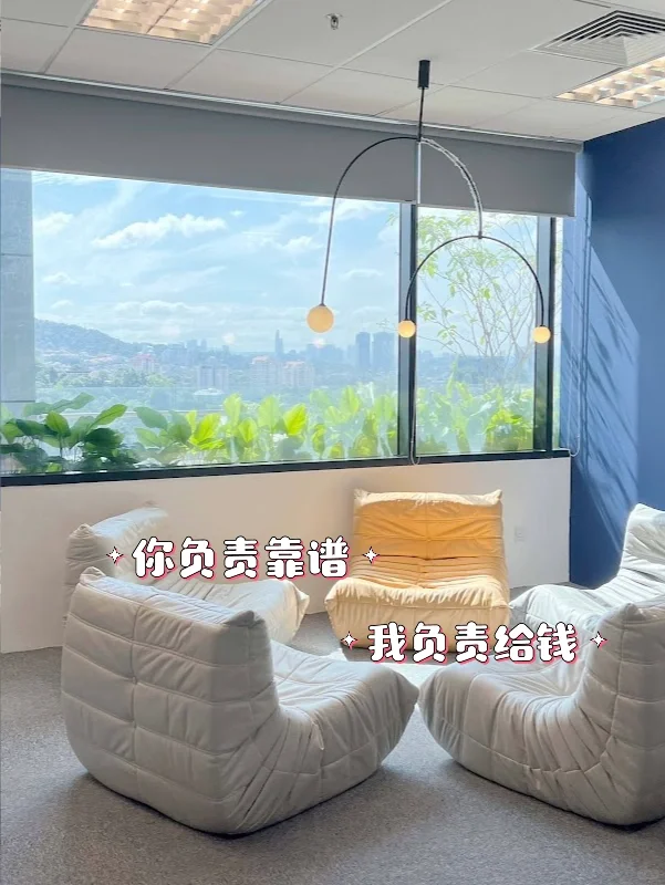 🇲🇾真的太忙了，我需要一个靠谱的「运营助理