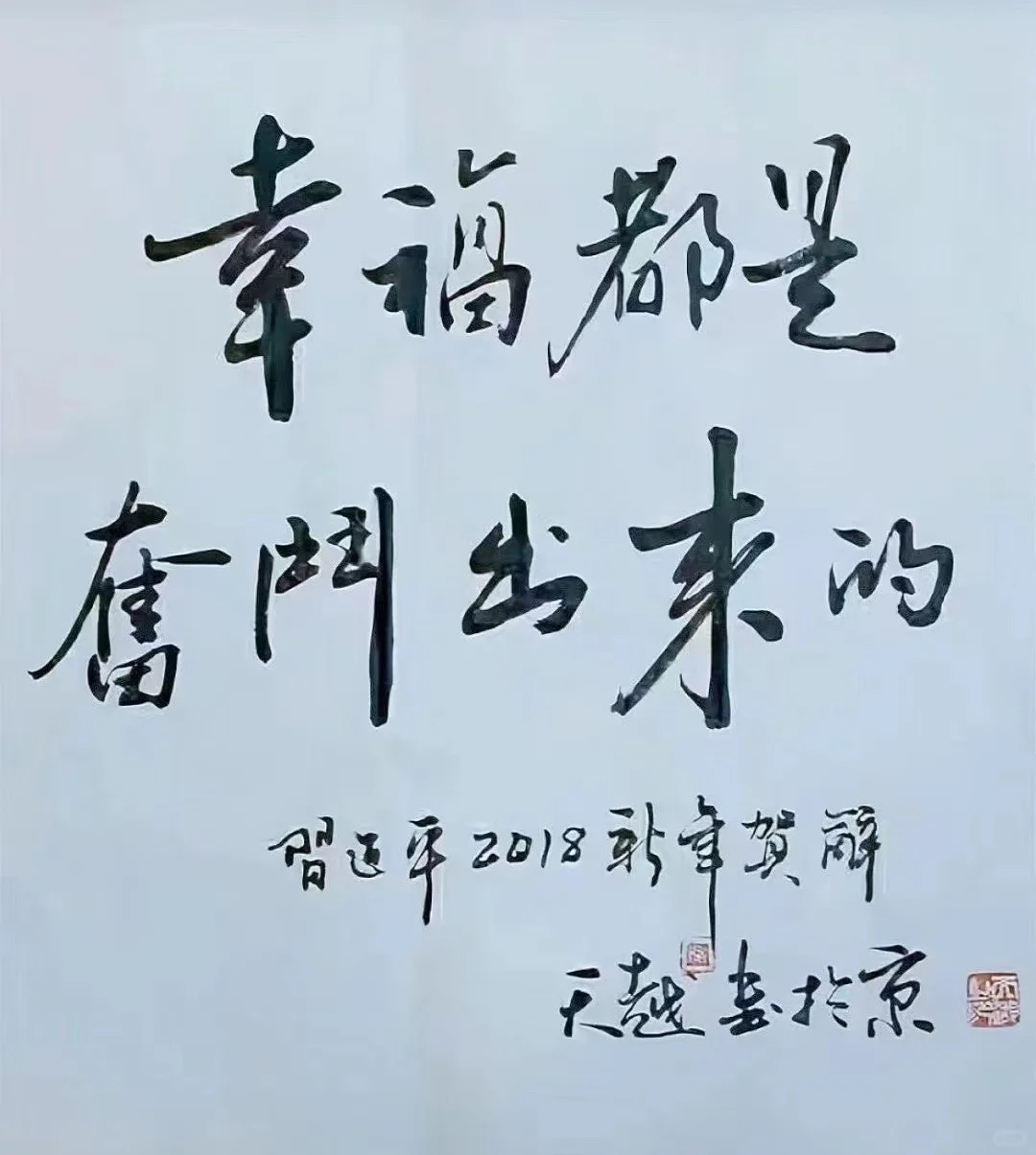 急招：新媒体运营、主播