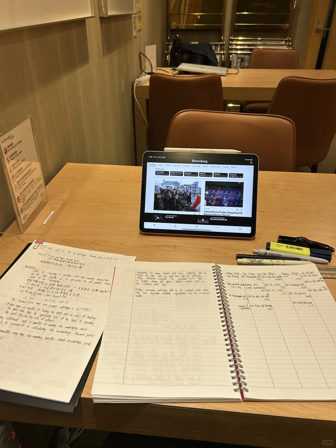 📈高盛研報：欧洲股市预测｜STOXX 600 12个月