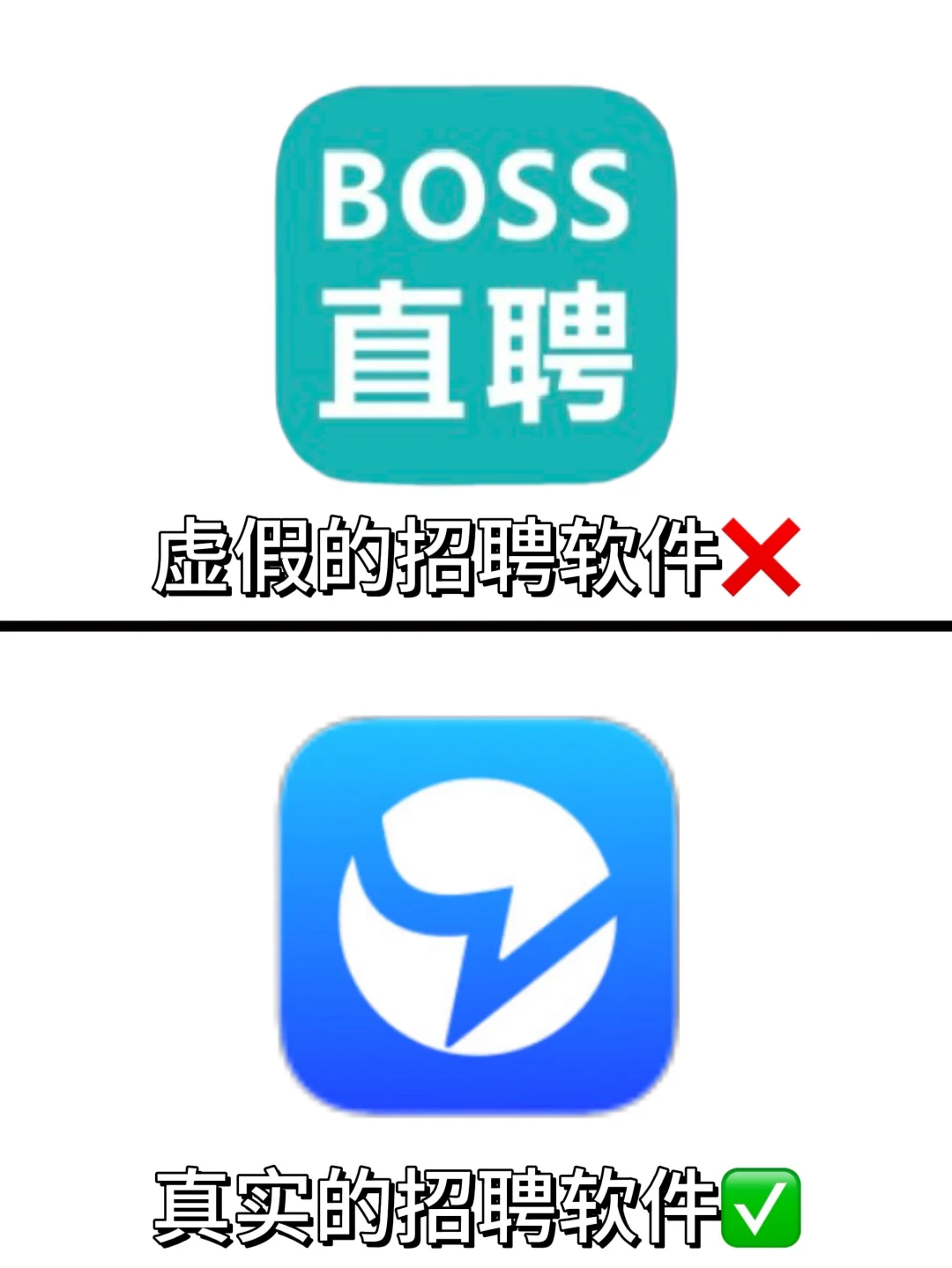 本来想上班的 结果变成了txl