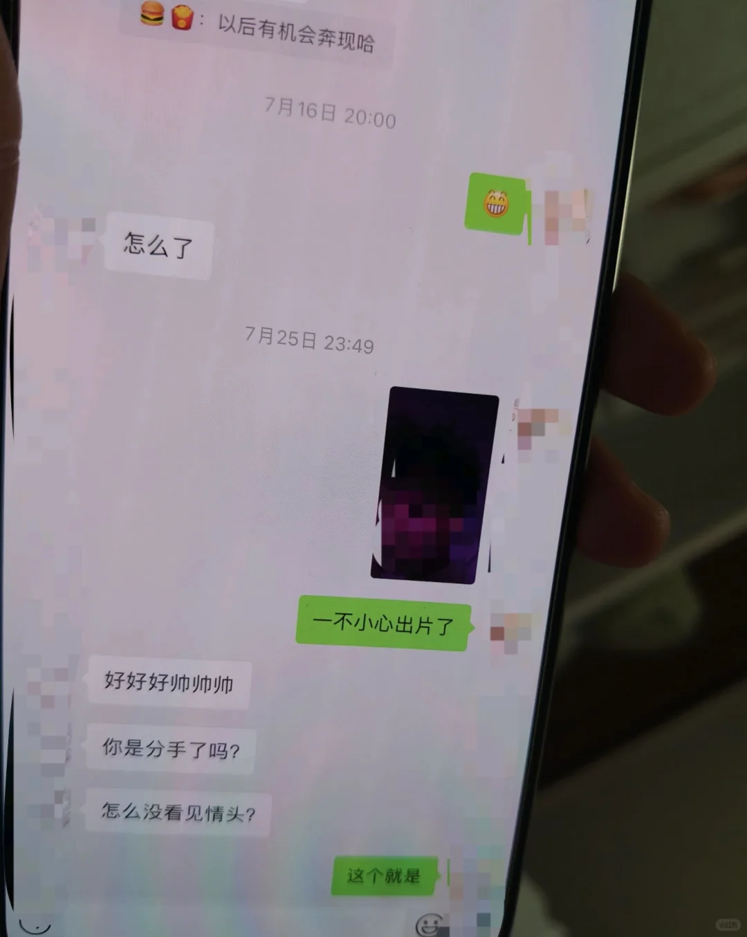 在这个快餐横行的年代 想要真心太难了