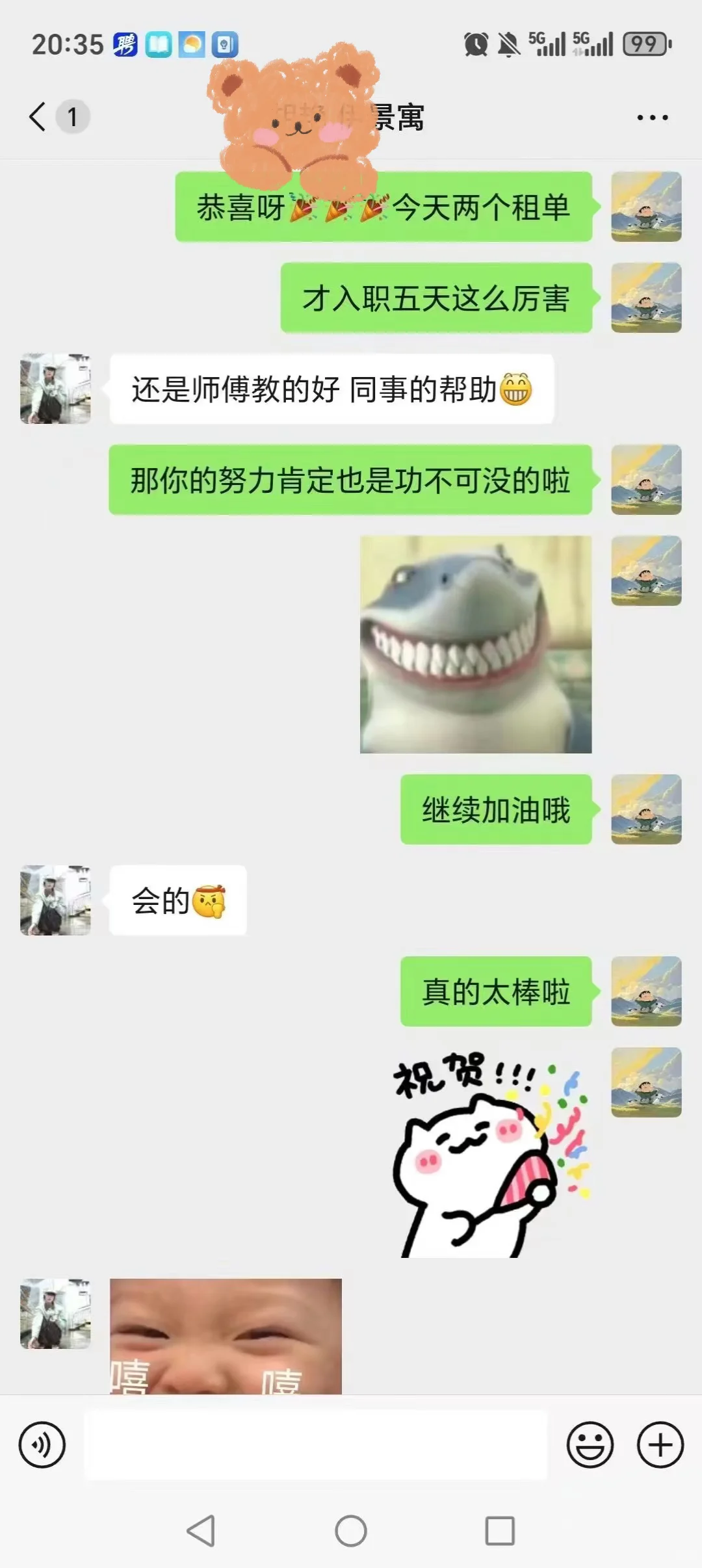 长沙招人！可就近安排！今天面试明天上班！
