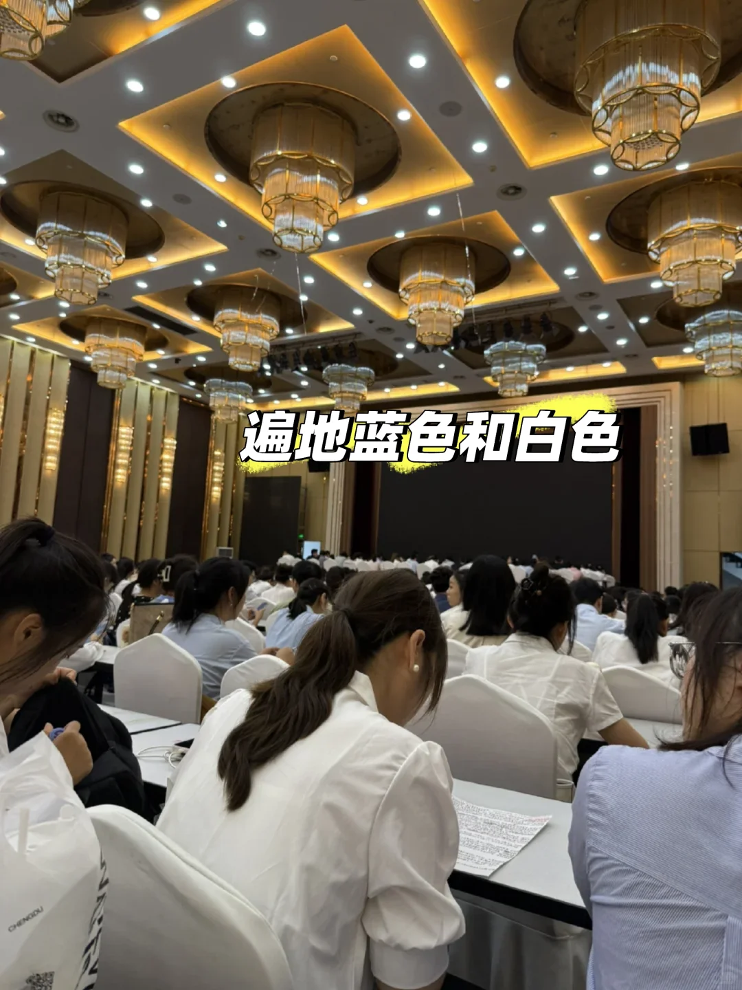 挑正装｜㊙️我做对了什么？