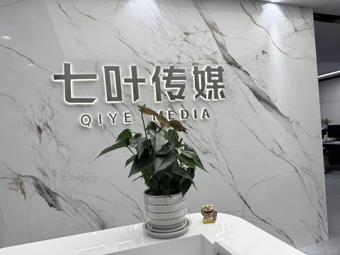 只招护肤美妆带货主播 正规招聘