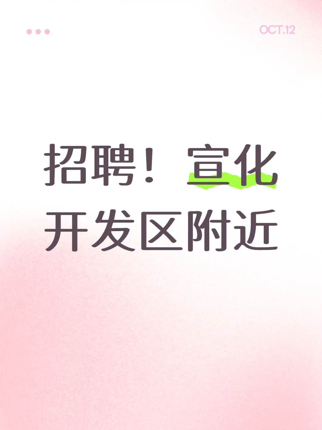 大胆的问吧，我知道你有很多疑惑