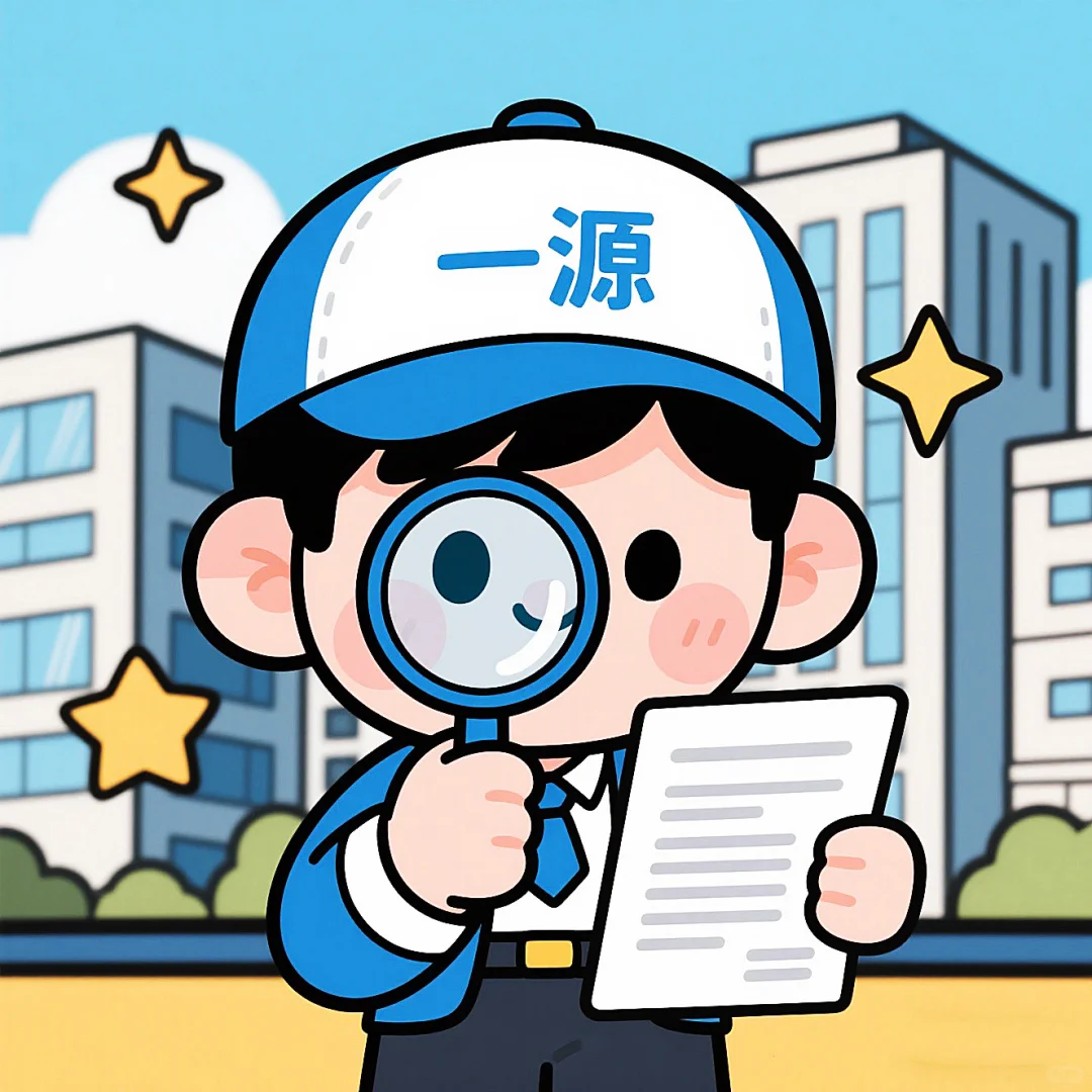 急招：新媒体运营、主播