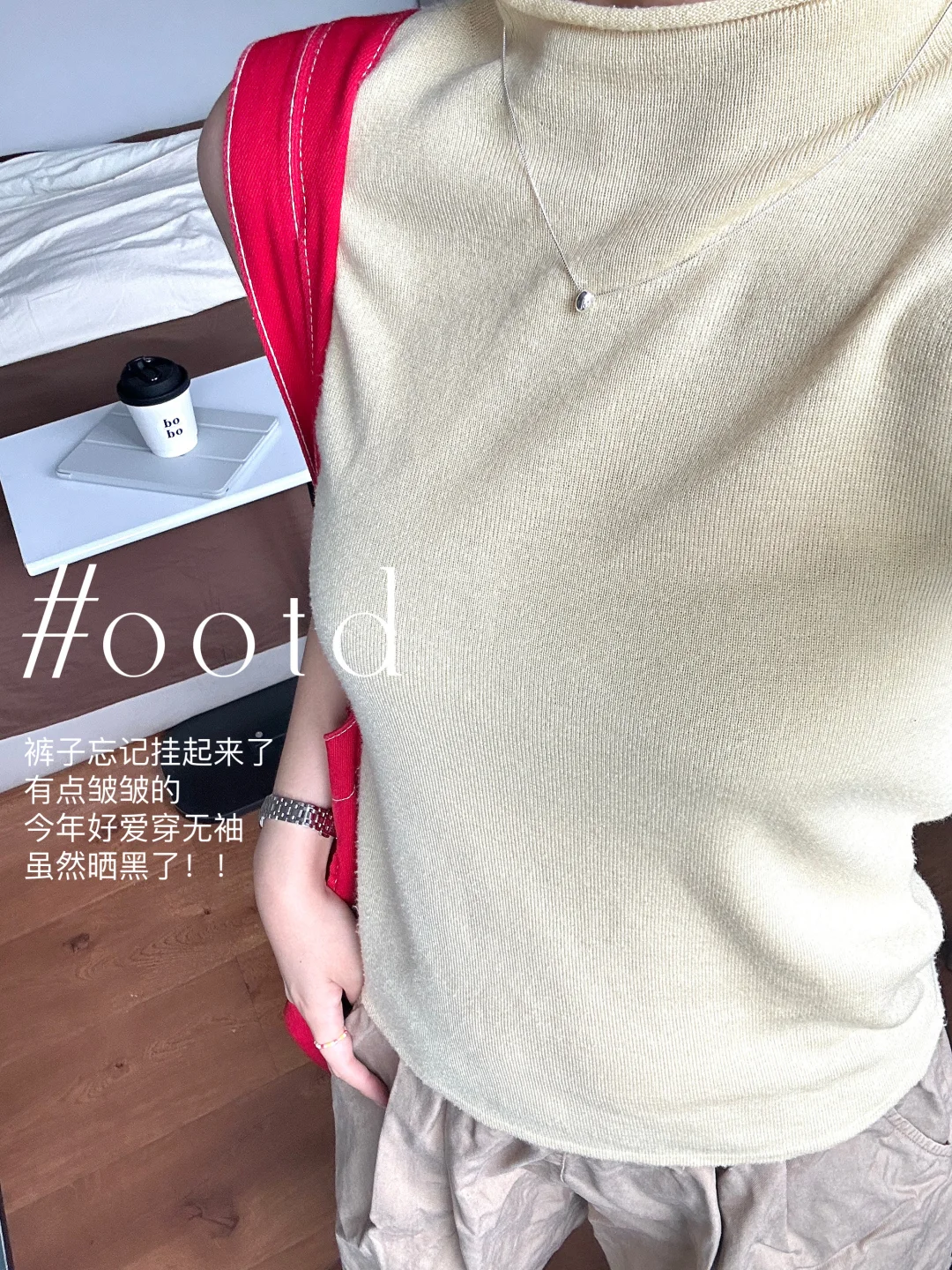 谁懂！“高薪讨厌岗”和“低薪热爱岗”反复横跳