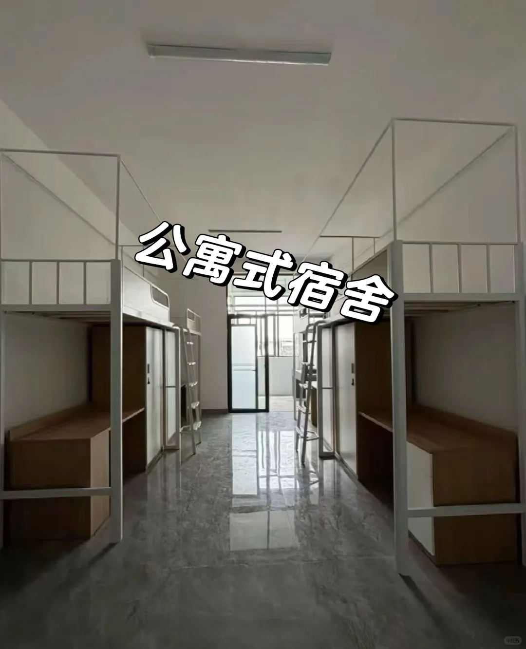 东莞东坑玩具厂