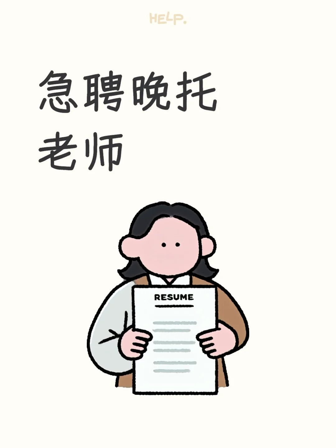 五店市晋文坊对面