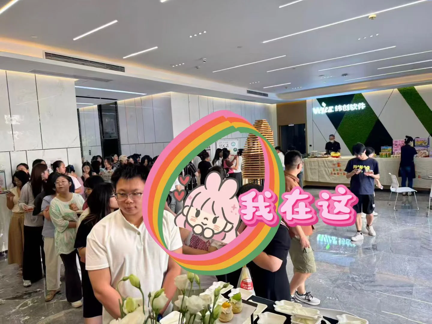 武汉急聘一名招聘专员