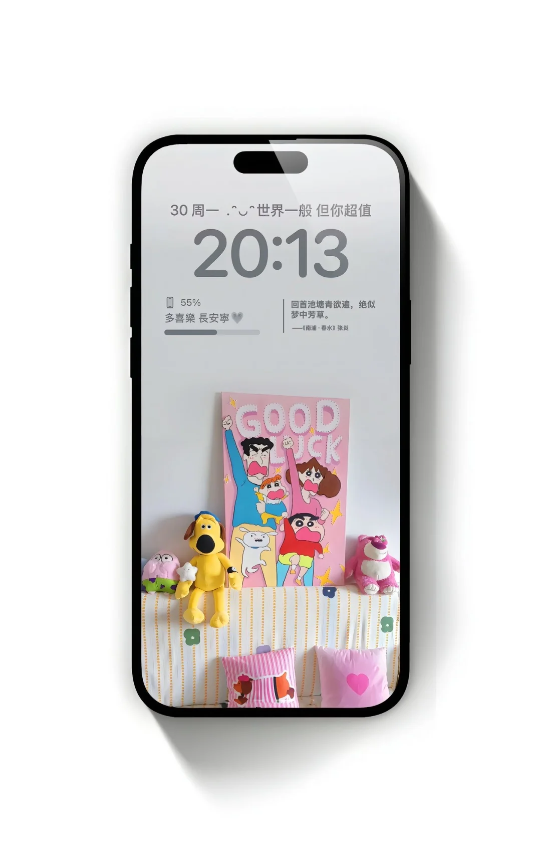 被这个壁纸帅到了！😂😂😂
