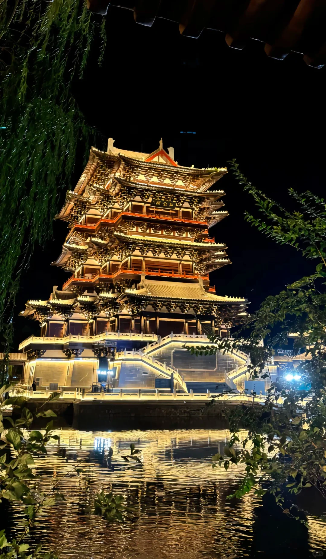天上人间