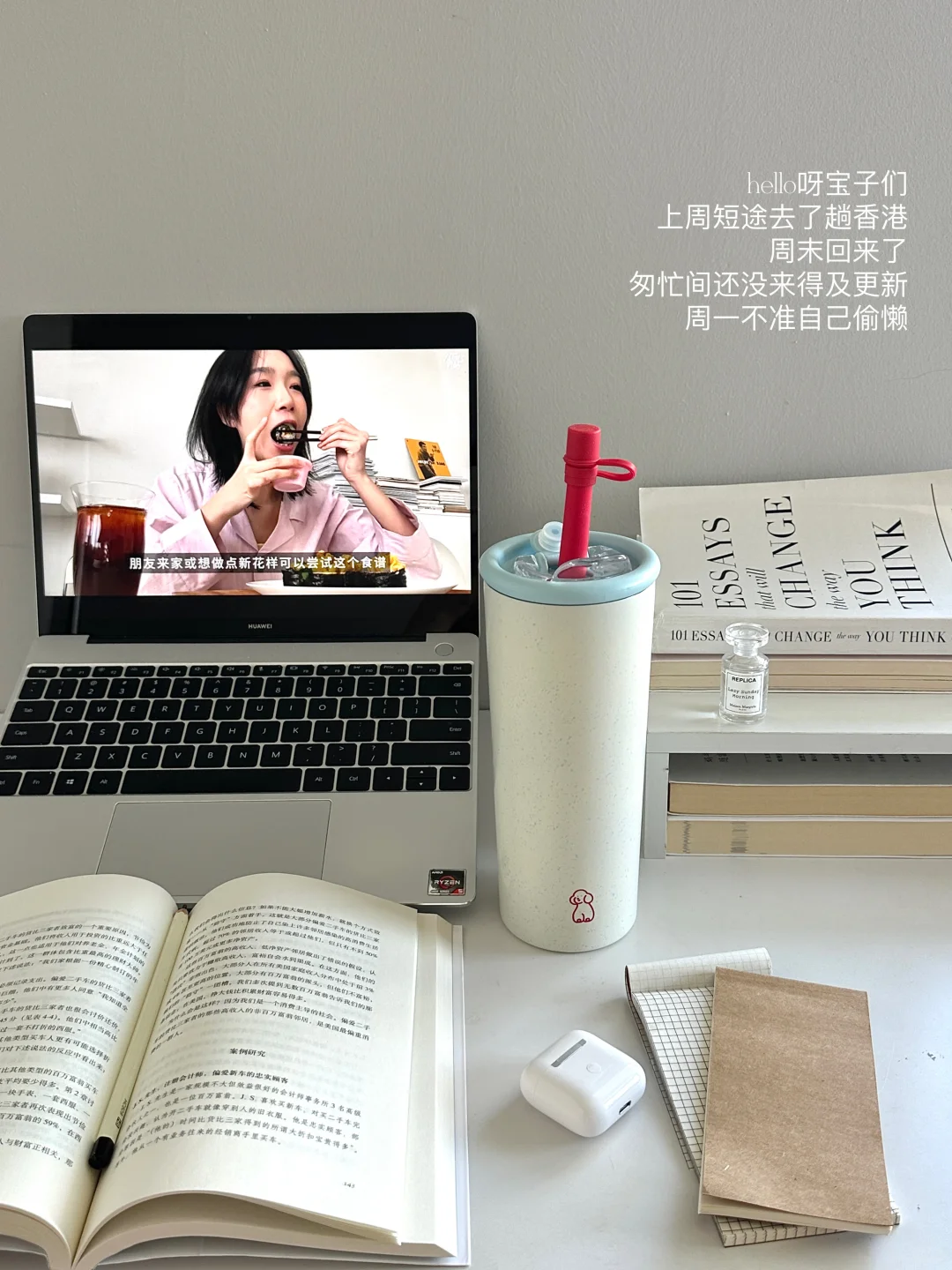 谁懂！“高薪讨厌岗”和“低薪热爱岗”反复横跳