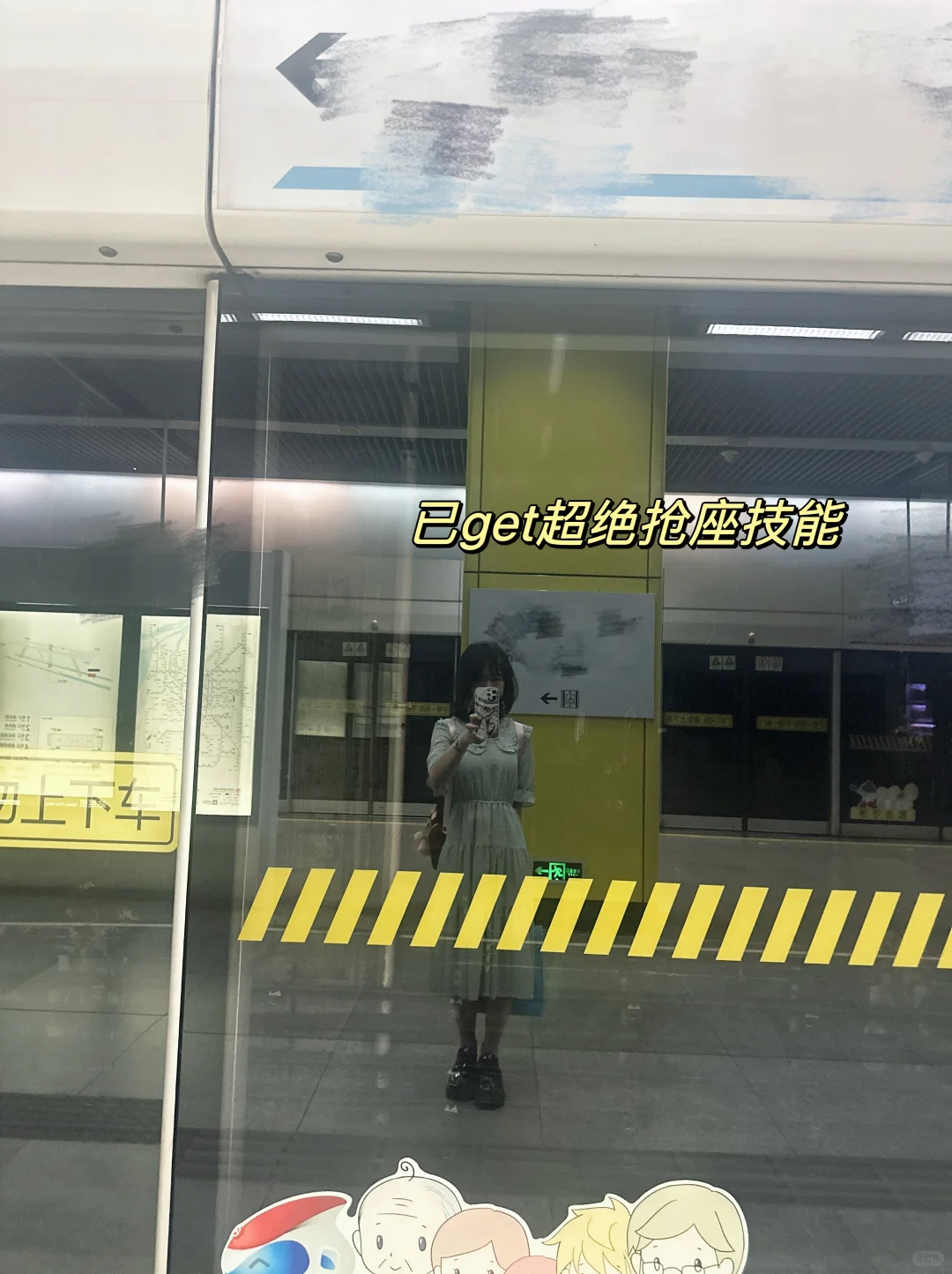 大二互联网实习一日plog👩🏻‍💻