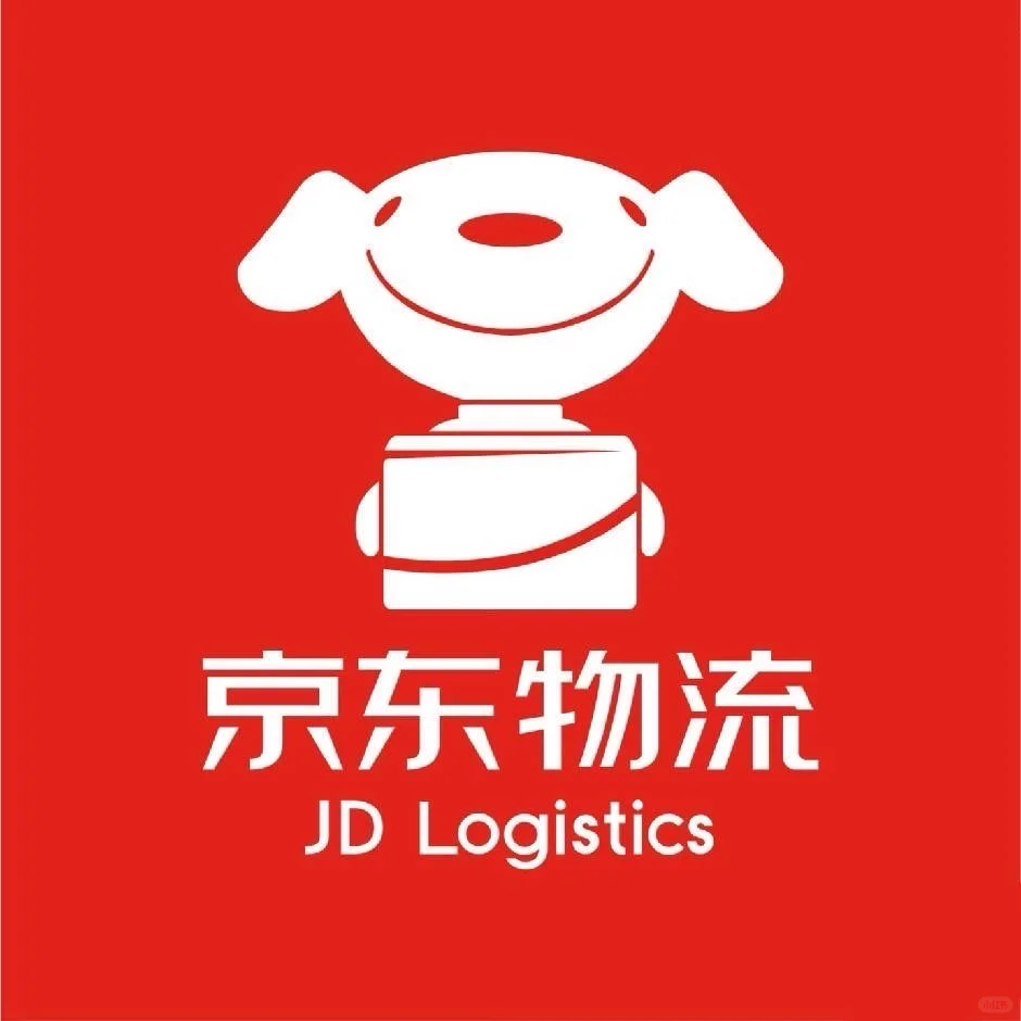 京东物流招人啦，月工资8000-10000
