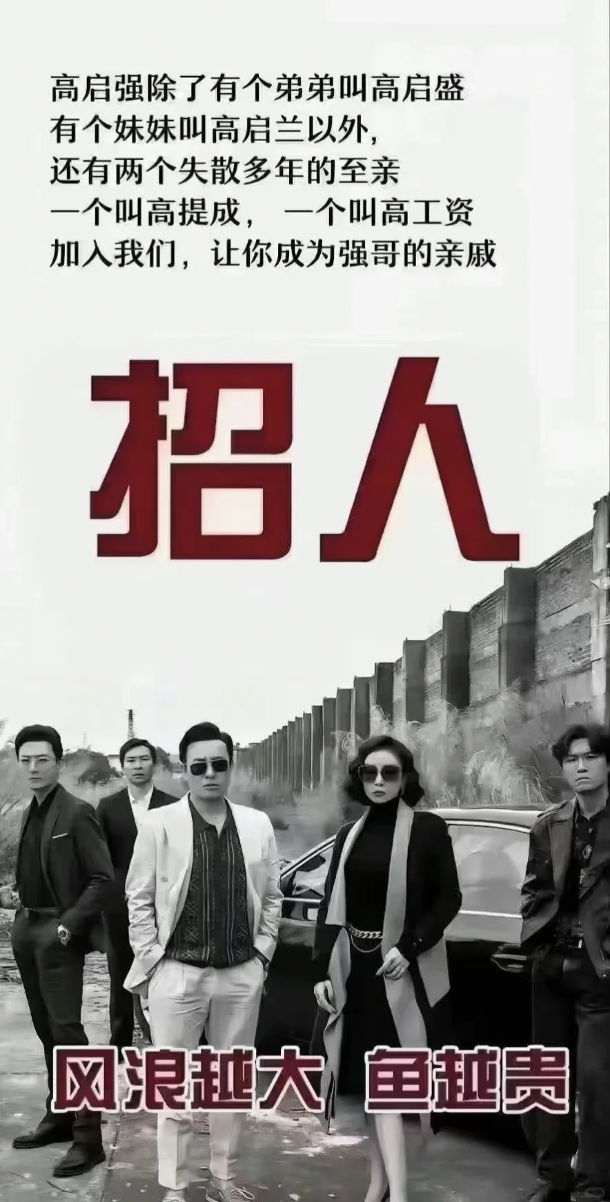薪资范围：7000～12000/月社保类型：五险一