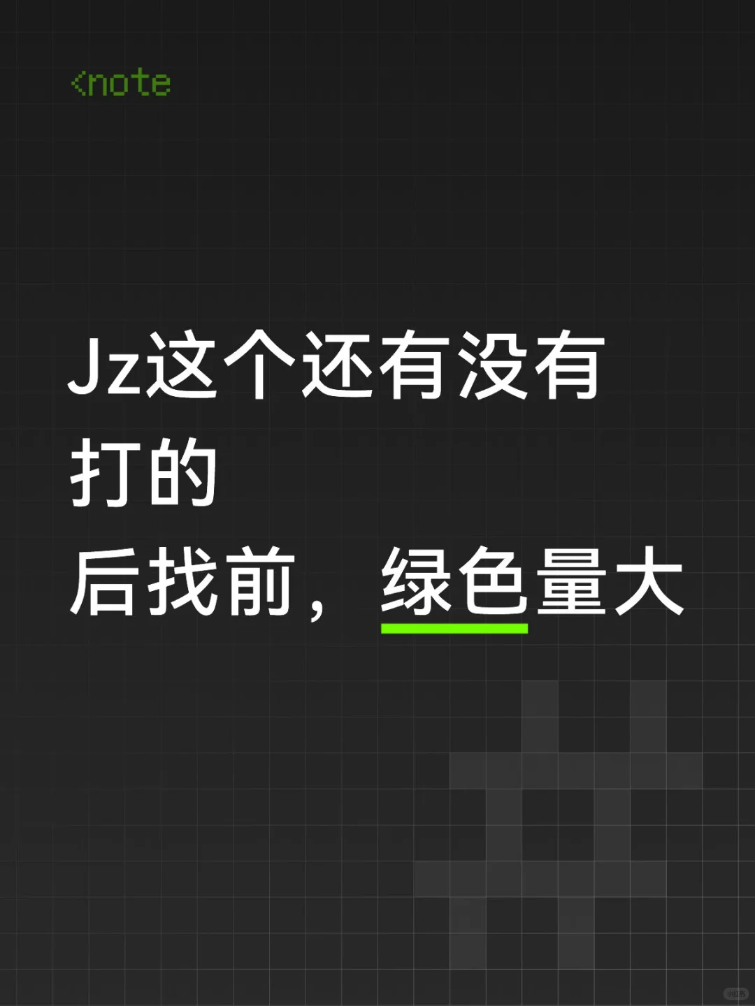 Boss直聘兼职f