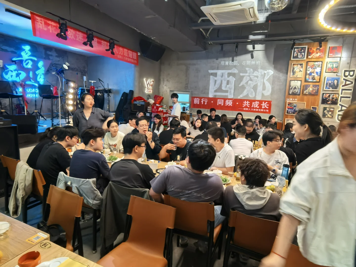 招聘工作有无