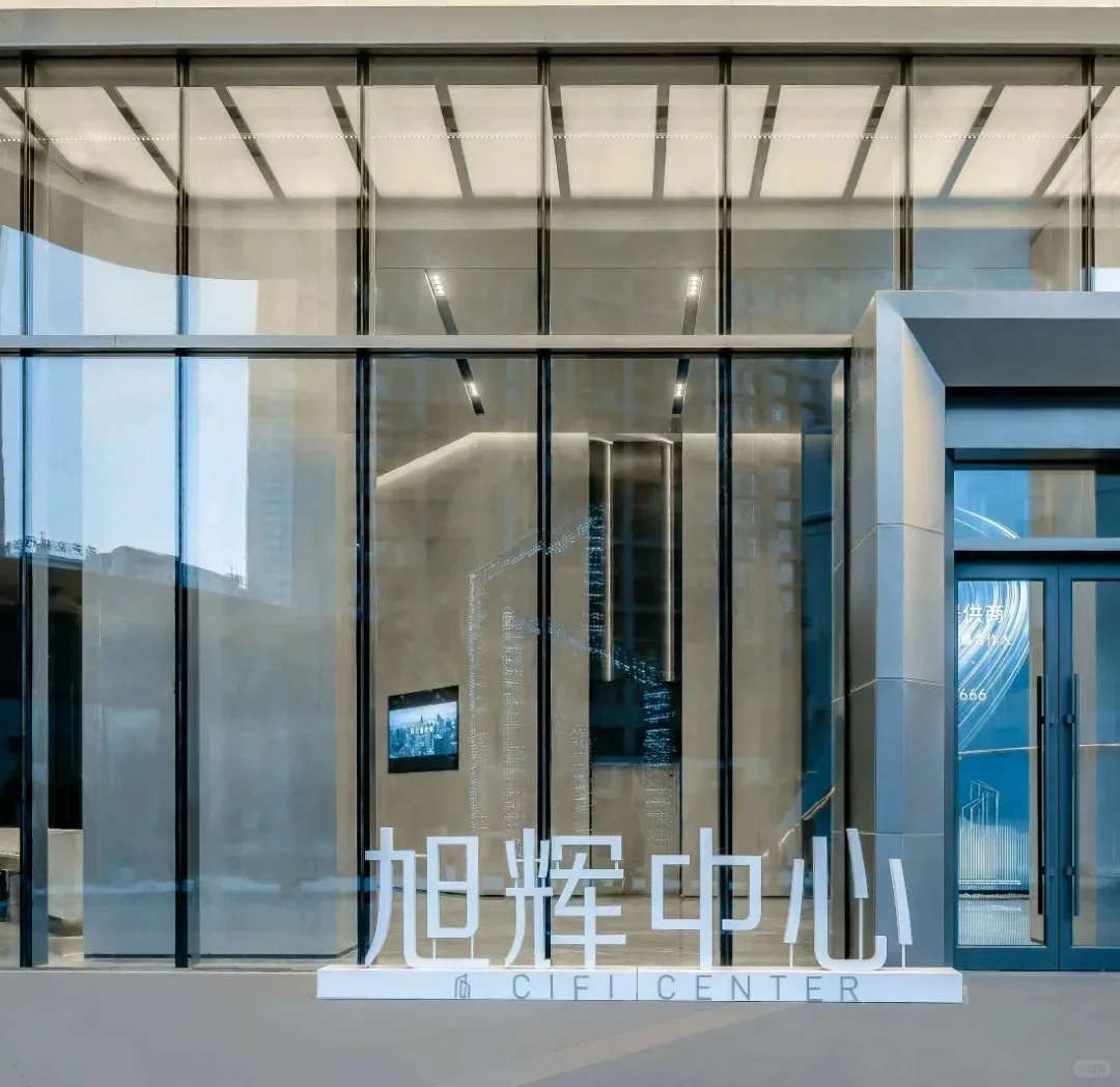 上班啦｜沈阳月入7k+双休工作