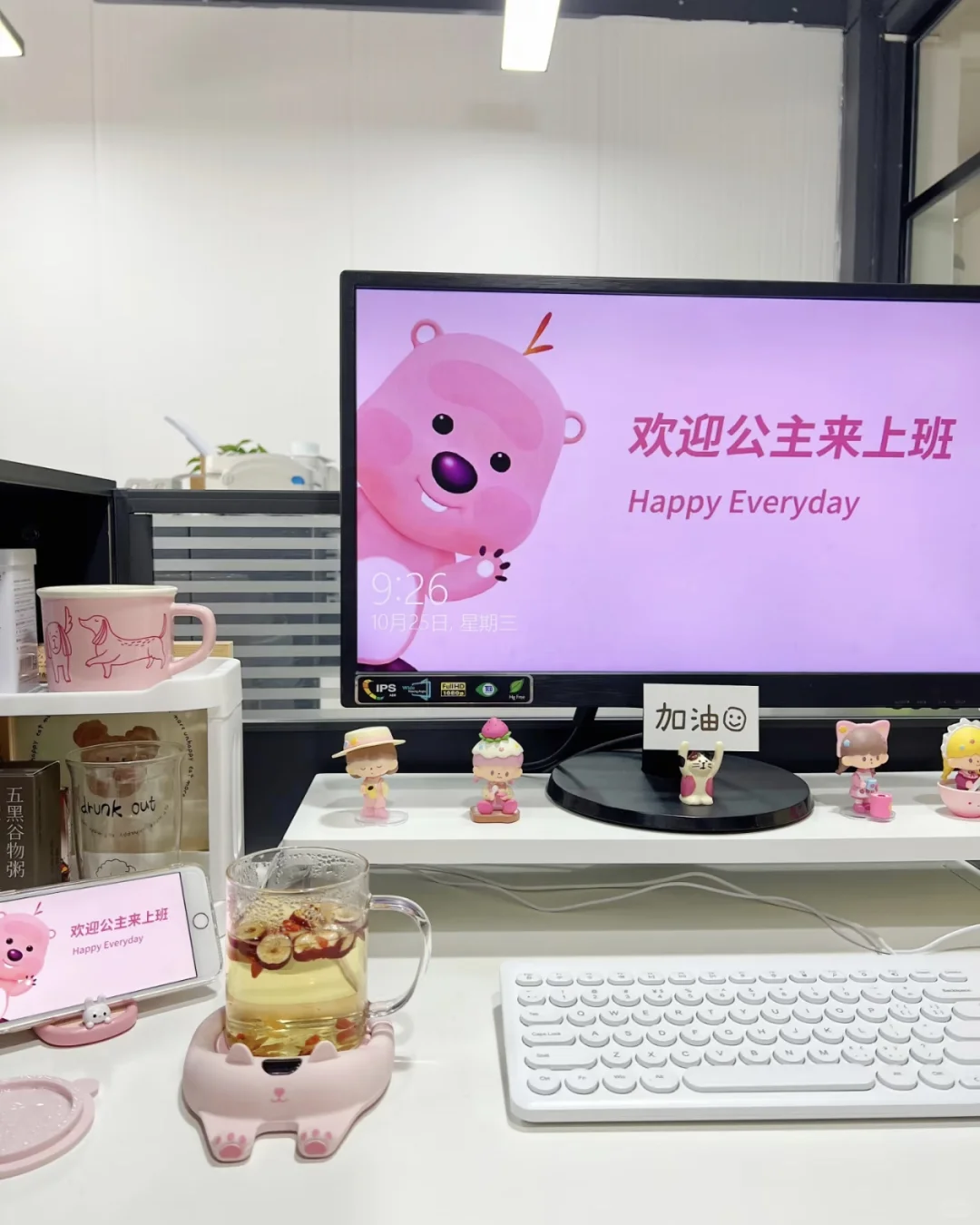 廊坊广阳招聘人事专员，小白可做，双休