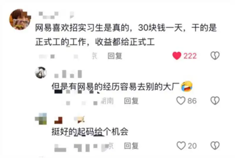 互联网大厂，还是建议按公司风格准备面试