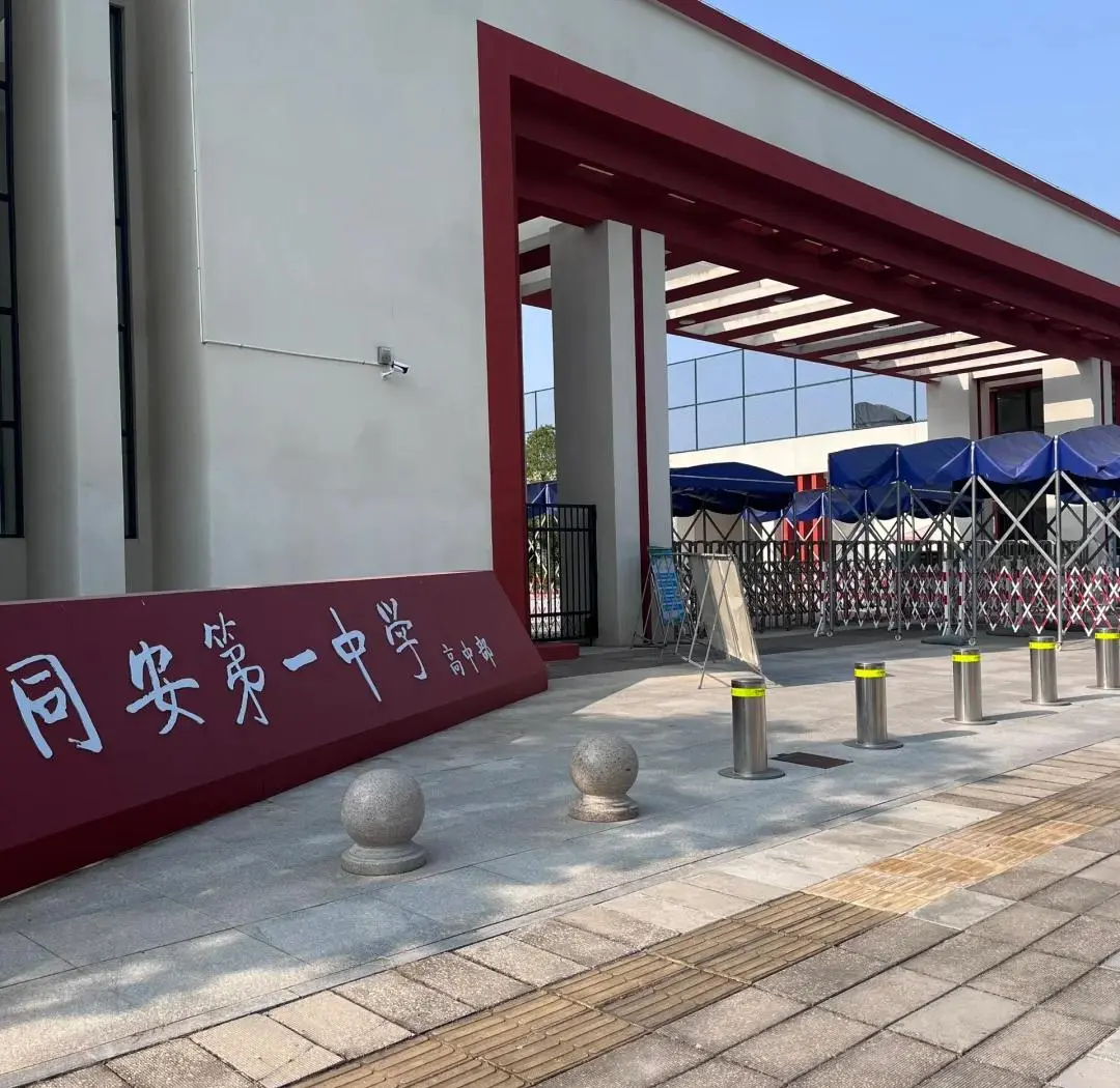 厦门同安一中，招聘校医岗，大专可报！
