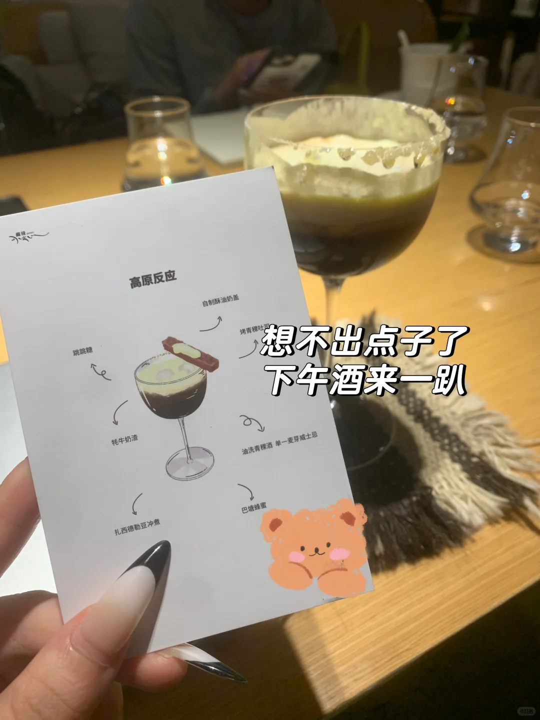 成都双休神仙公司招人啦！！