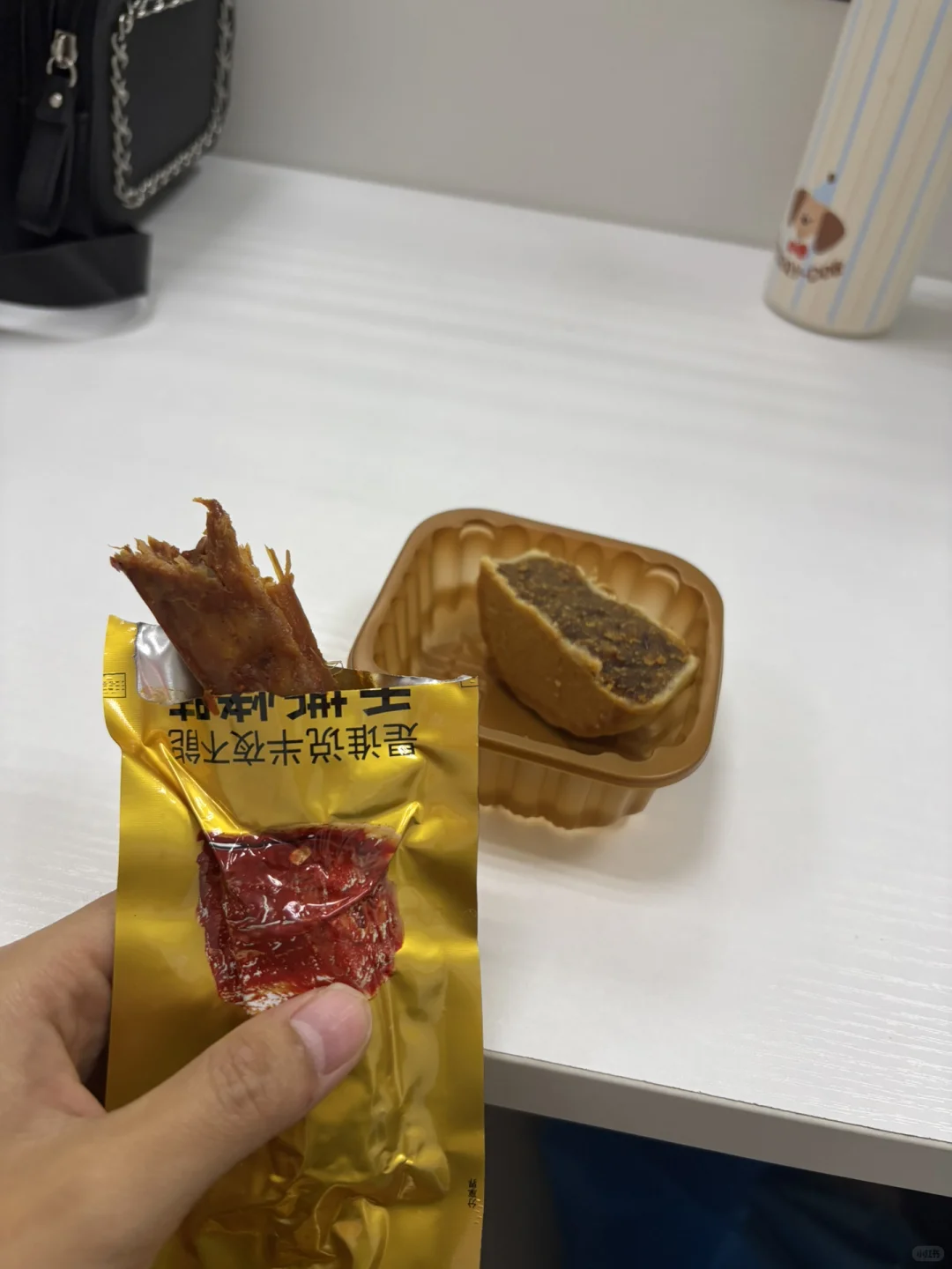 好工作推荐啦