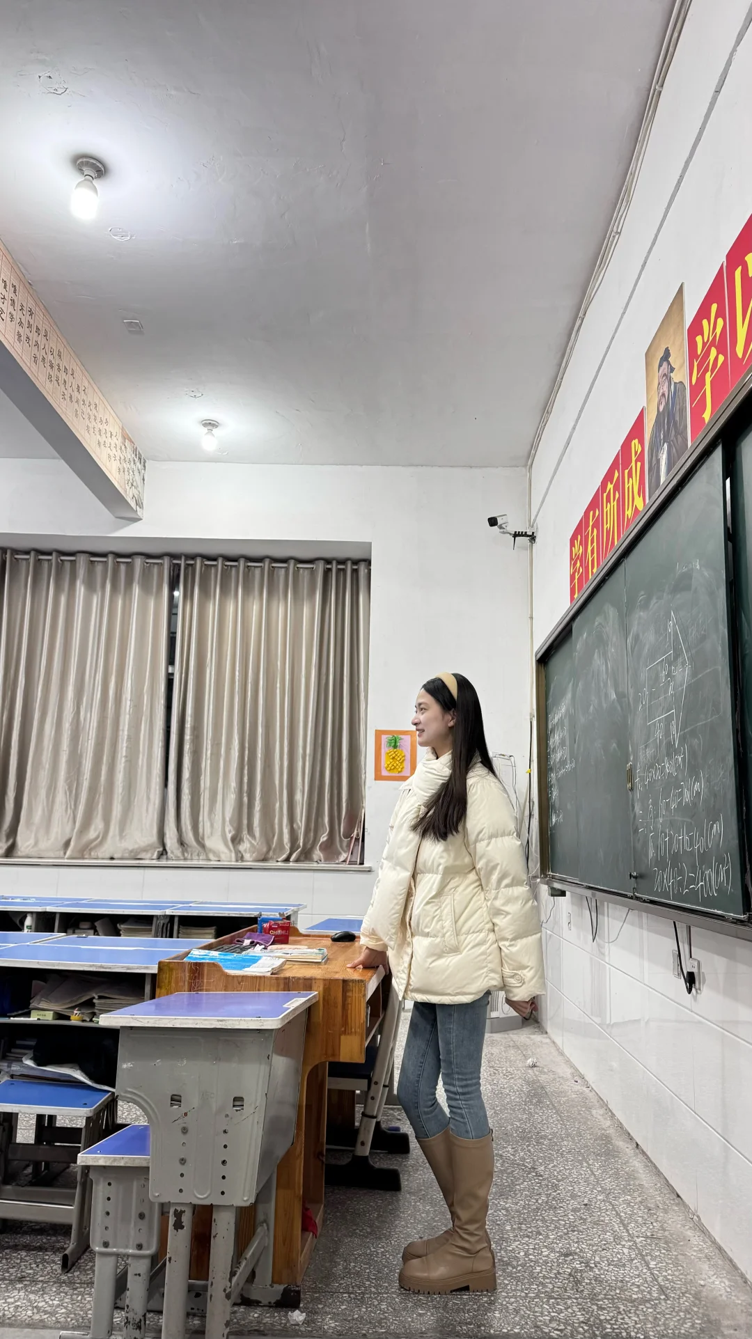 小乡村女教师｜简简单单